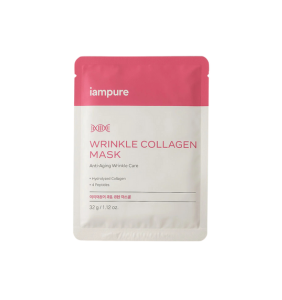 lampure Collagen Mask